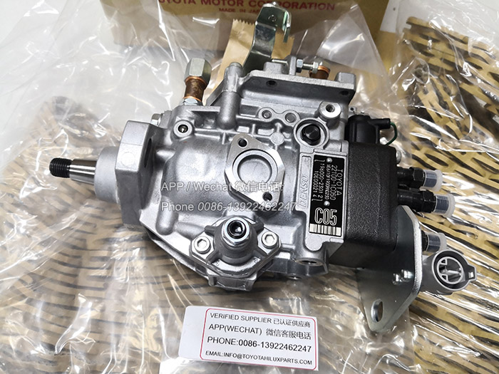 22100-1C050,Genuine Toyota 1HZ Fuel Injection Pump,221001C050